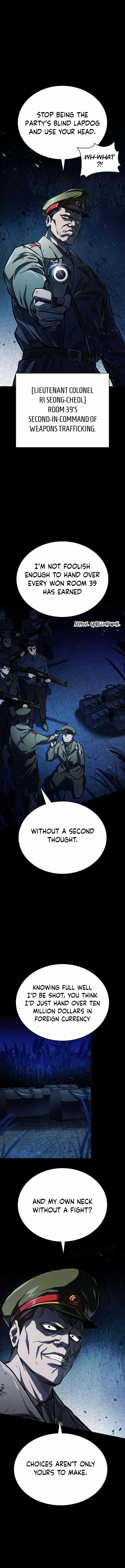 The NIS Rookie — Chapter 20 — page 8