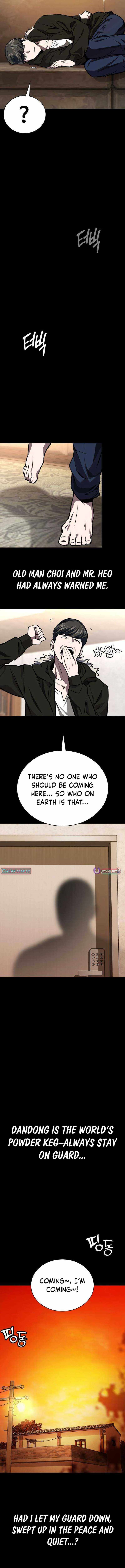 The NIS Rookie — Chapter 20 — page 13