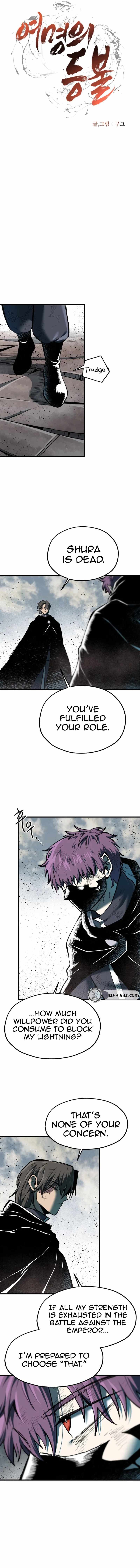 Lantern Of The Dawn — Chapter 96 — page 2