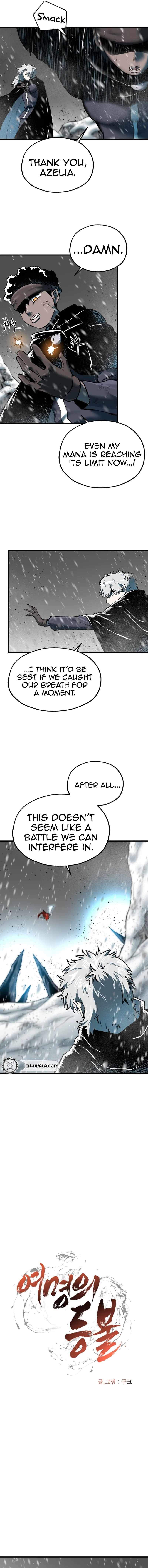 Lantern Of The Dawn — Chapter 97 — page 2