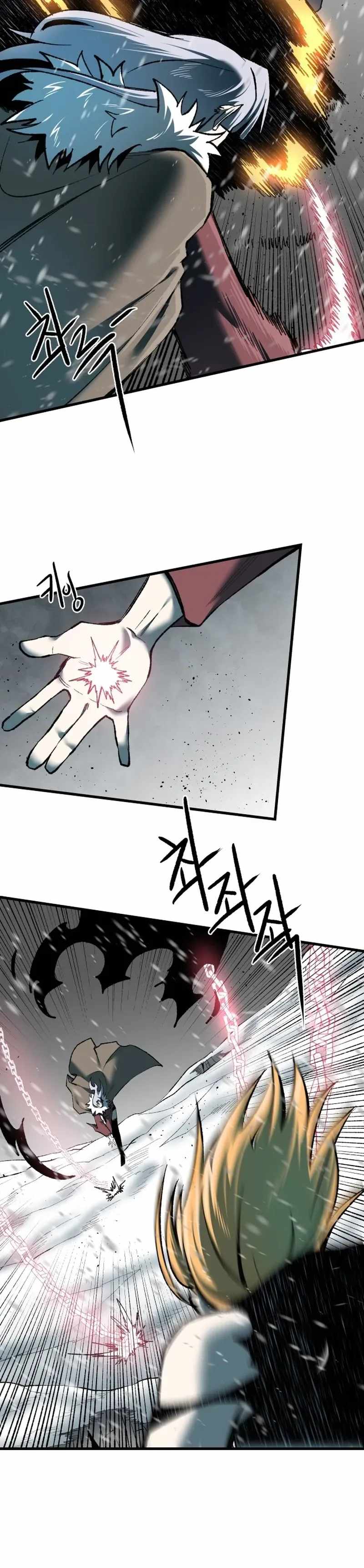 Lantern Of The Dawn — Chapter 99 — page 8