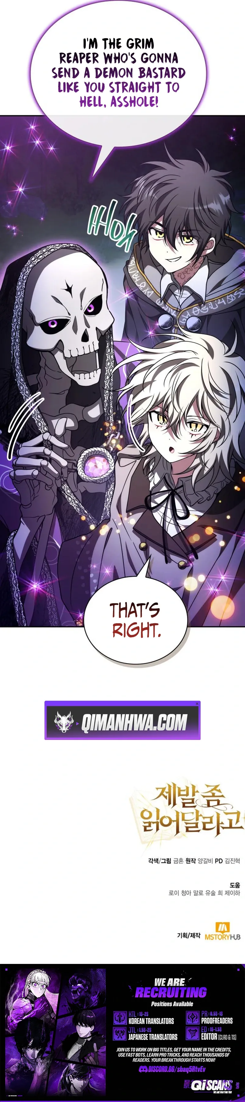 I Become a Legendary Arch Mage by Reading a Book — Chapter 92 — page 12