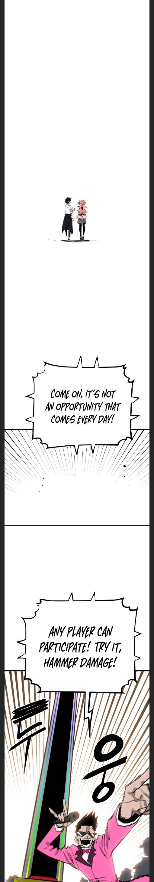 Player — Chapter 122 — page 25