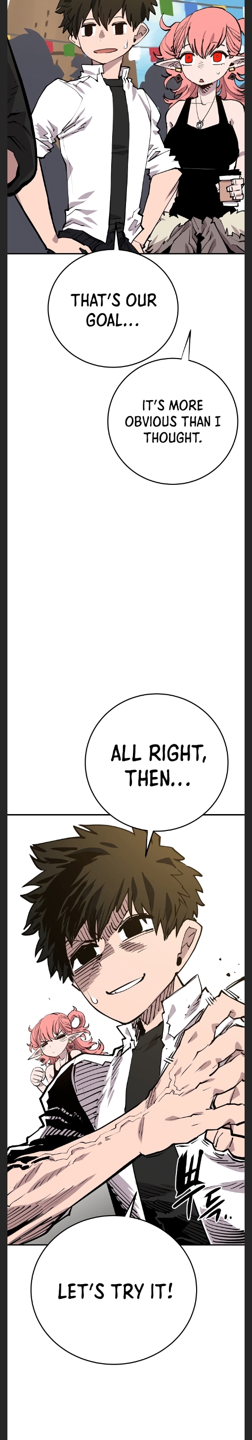 Player — Chapter 122 — page 28