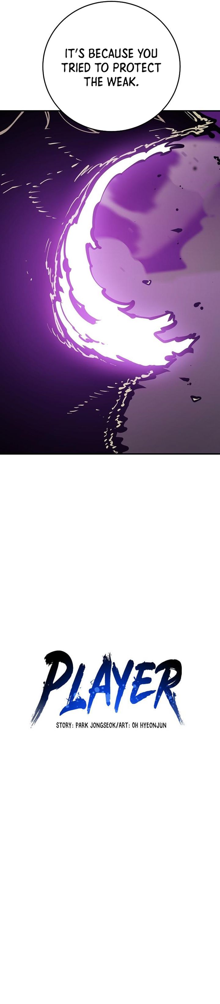 Player — Chapter 147 — page 2