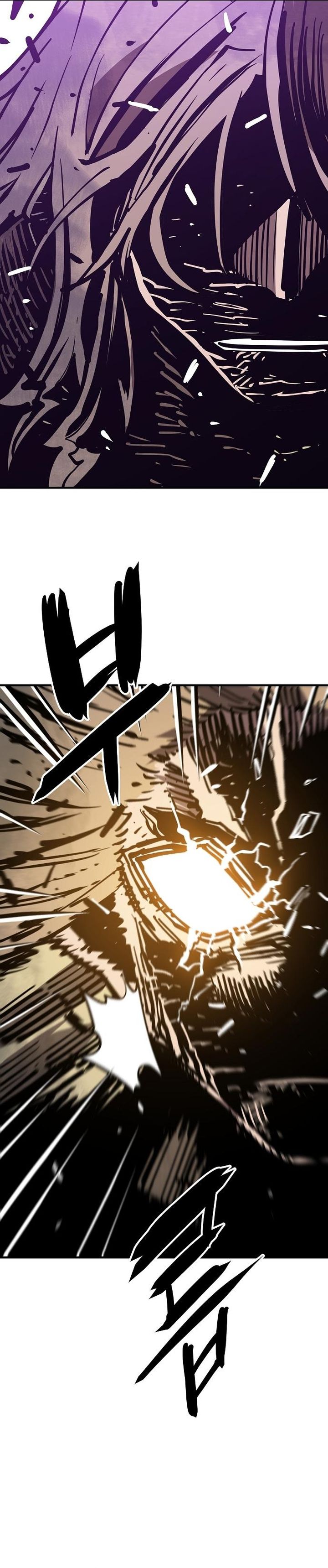 Player — Chapter 147 — page 6