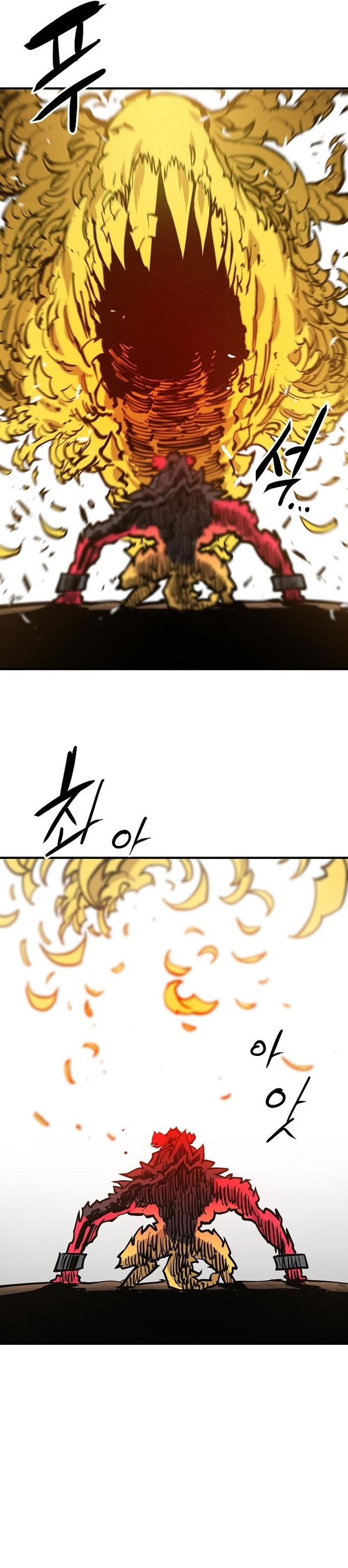 Player — Chapter 147 — page 12