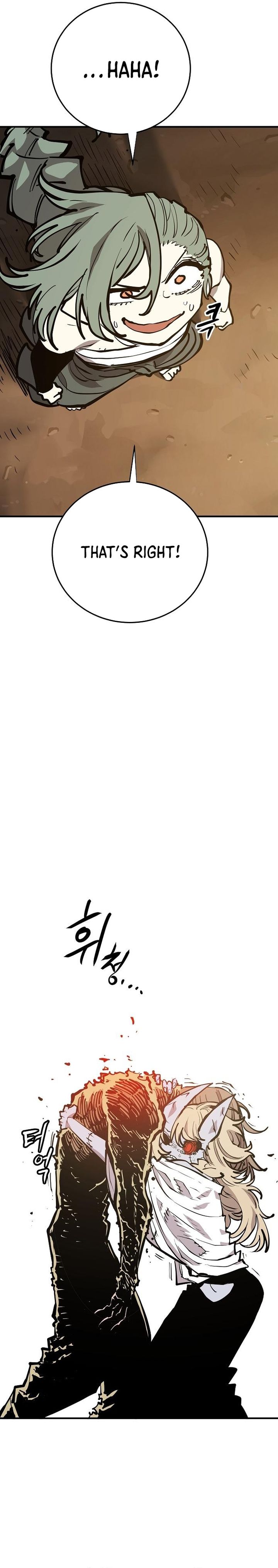 Player — Chapter 147 — page 13
