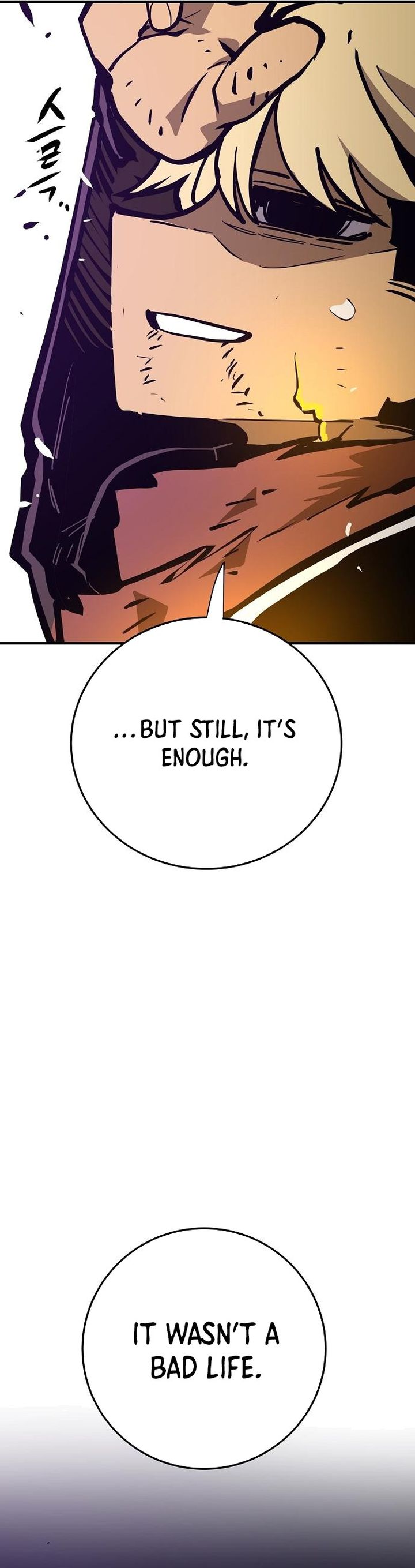 Player — Chapter 147 — page 31