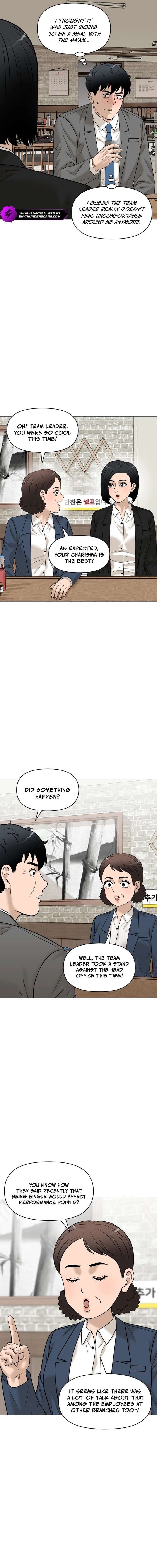 Around Forty — Chapter 32 — page 7