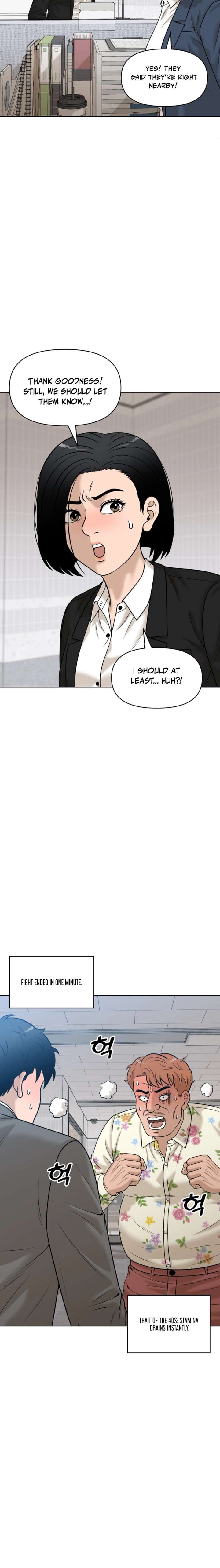 Around Forty — Chapter 33 — page 6