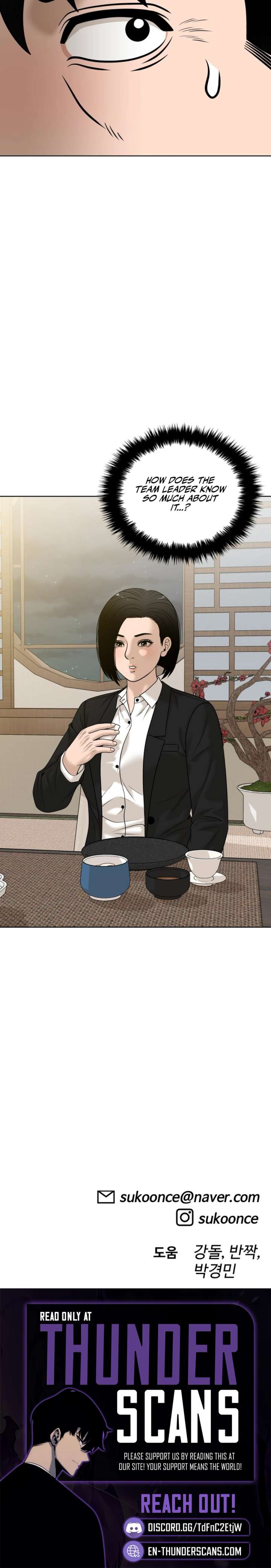Around Forty — Chapter 33 — page 28