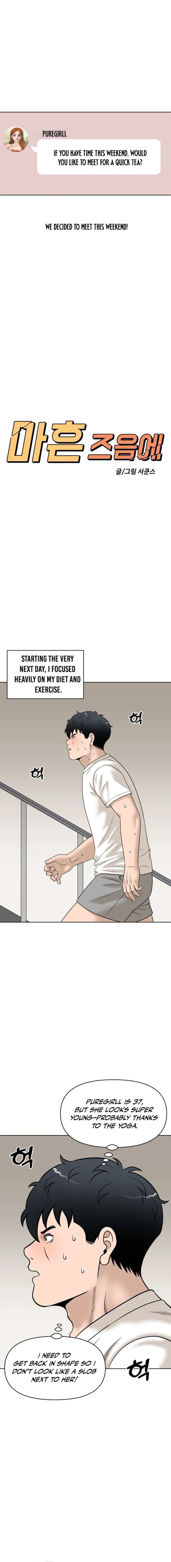 Around Forty — Chapter 35 — page 3
