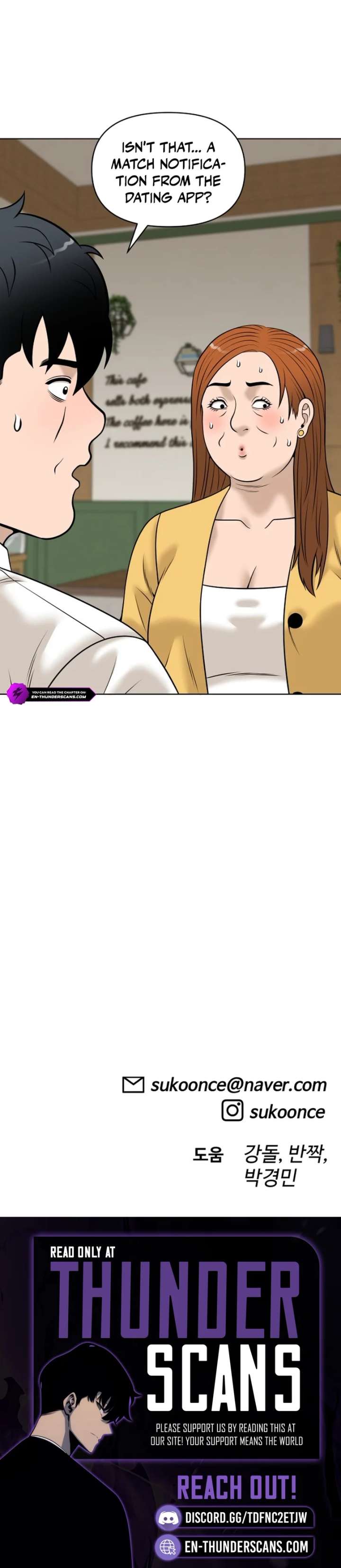 Around Forty — Chapter 35 — page 20