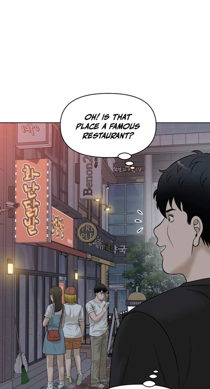 Around Forty — Chapter 47 — page 49