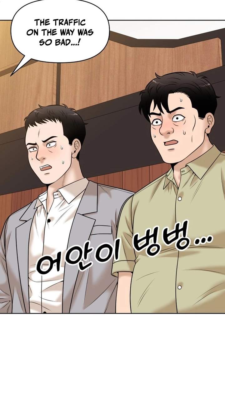 Around Forty — Chapter 47 — page 93