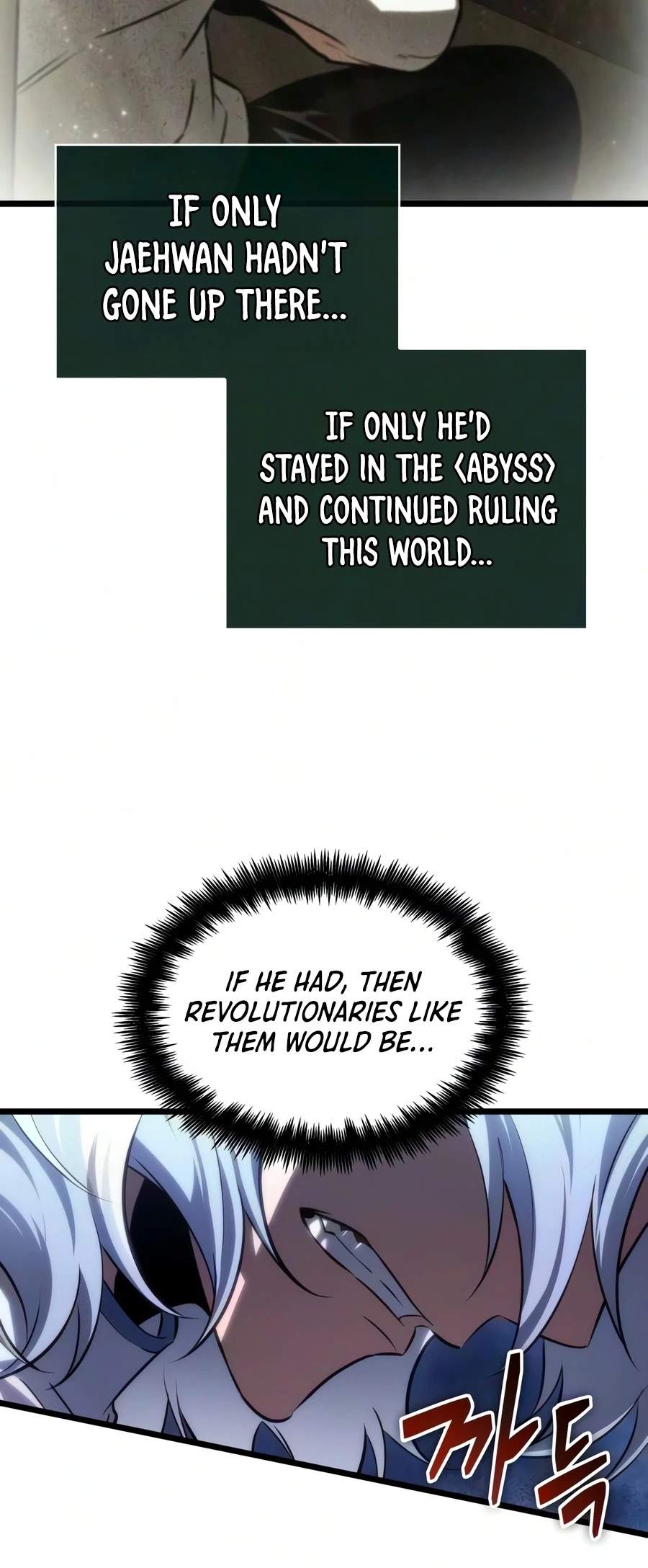 The World After The Fall — Chapter 246 — page 13