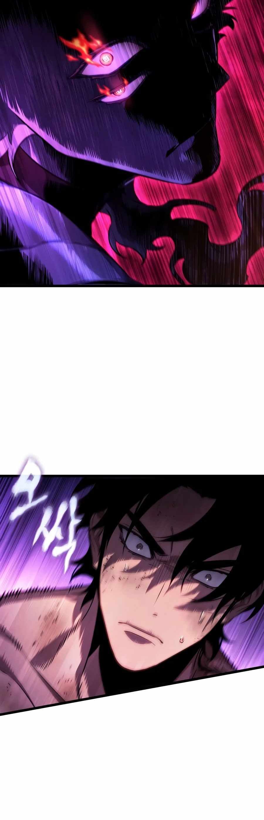 The World After The Fall — Chapter 250 — page 5
