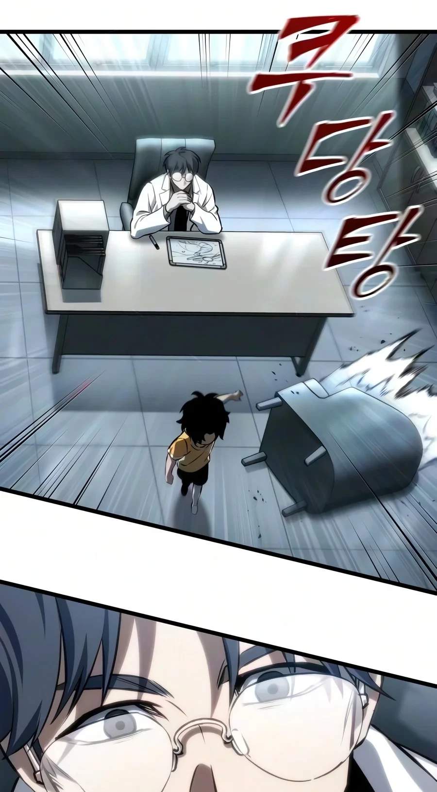The World After The Fall — Chapter 254 — page 13