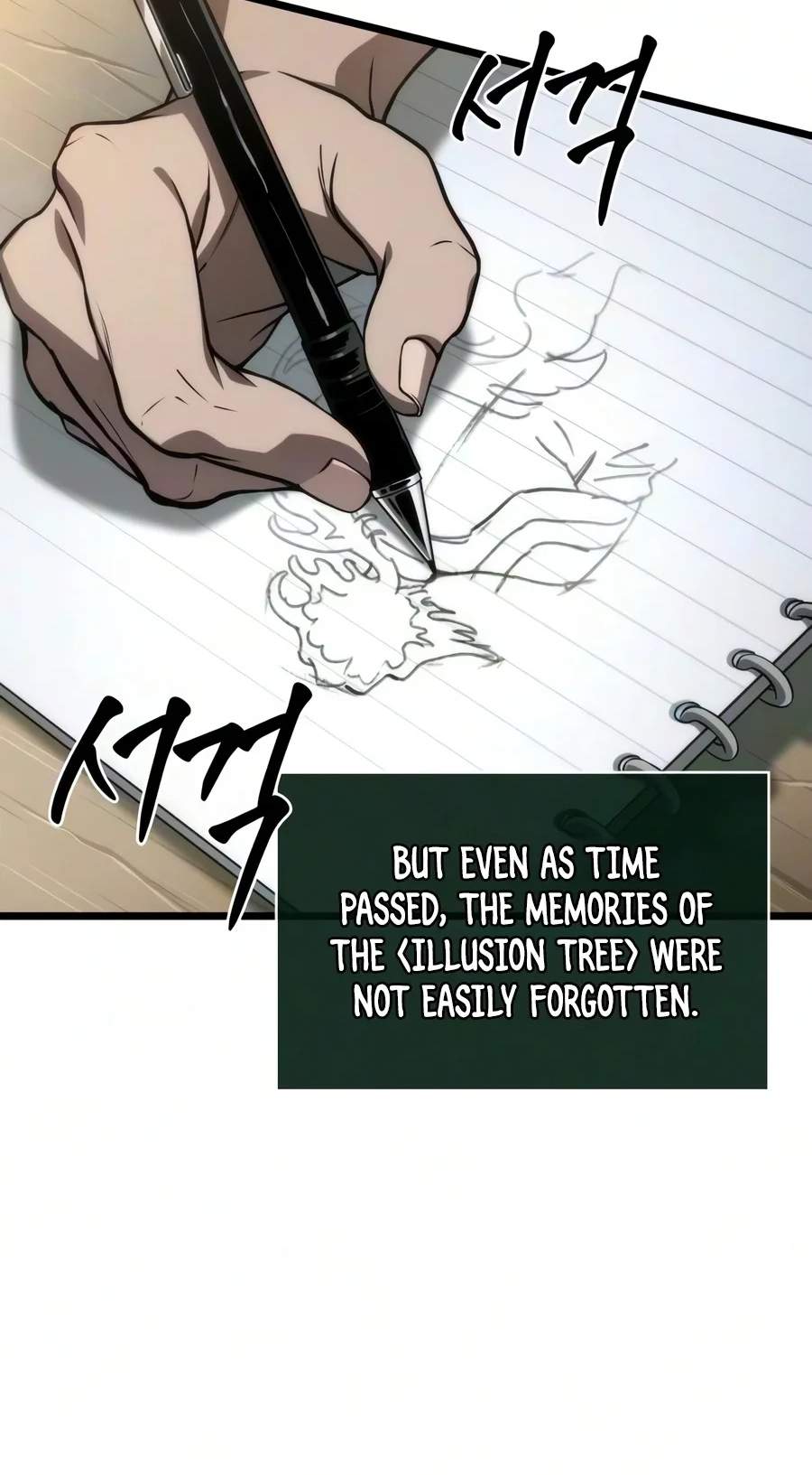 The World After The Fall — Chapter 254 — page 70