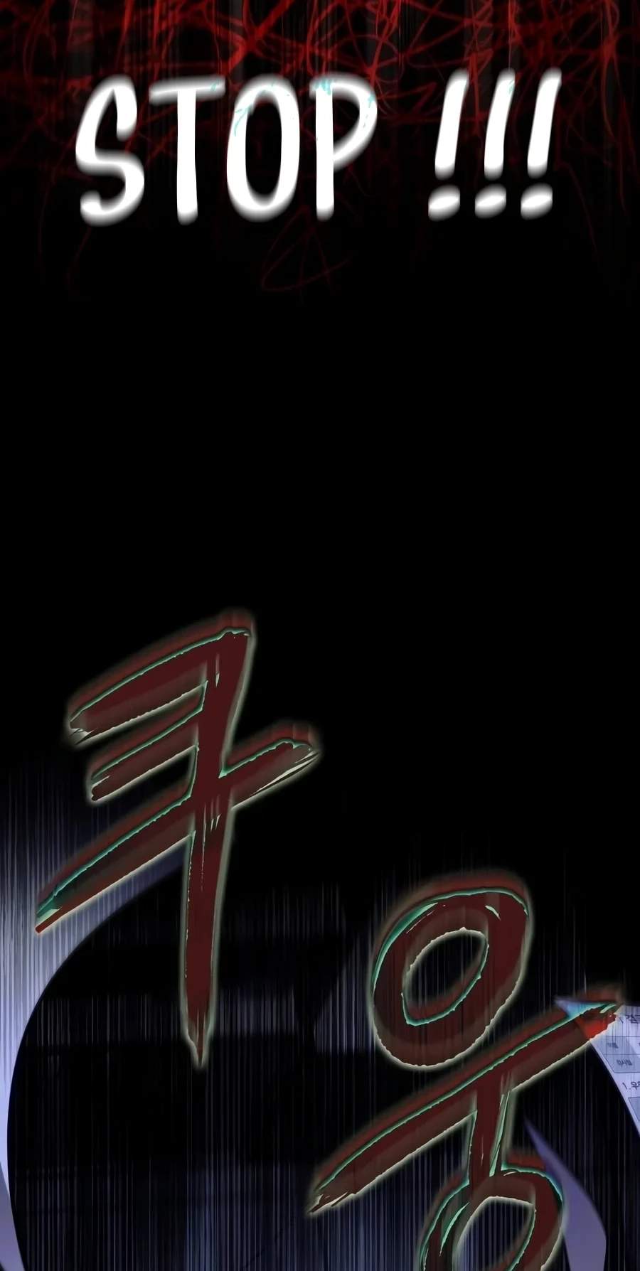 The World After The Fall — Chapter 256 — page 75