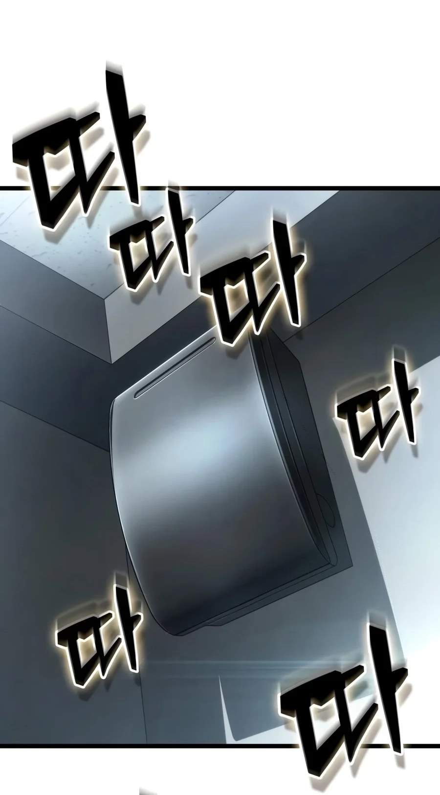 The World After The Fall — Chapter 257 — page 61