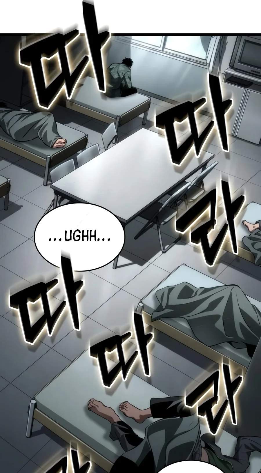 The World After The Fall — Chapter 257 — page 62