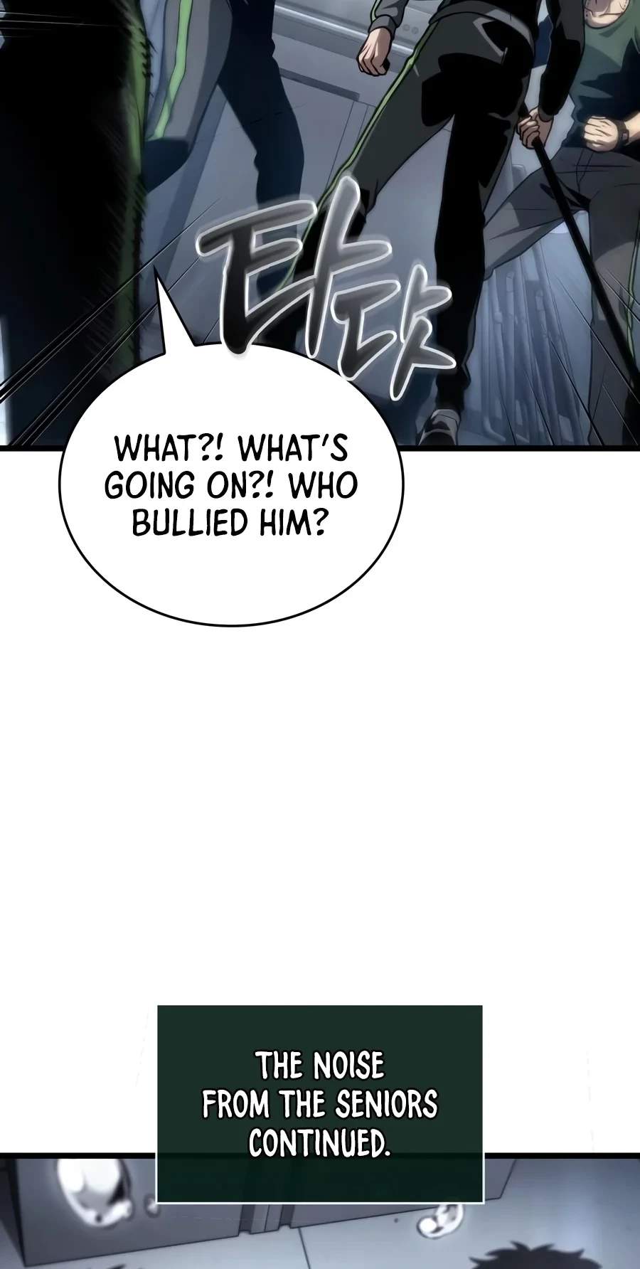 The World After The Fall — Chapter 257 — page 101