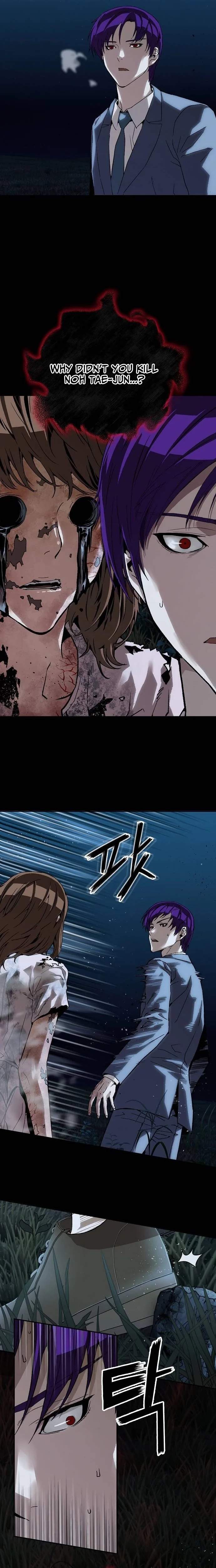 The Villain’s Profiler — Chapter 45 — page 1