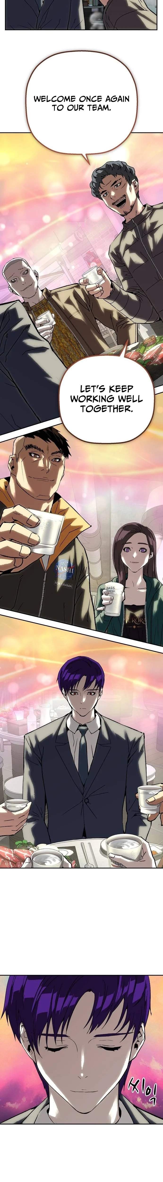 The Villain’s Profiler — Chapter 45 — page 12