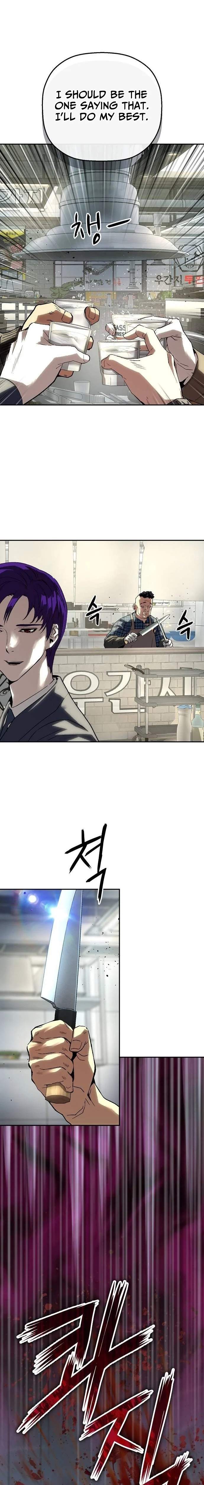 The Villain’s Profiler — Chapter 45 — page 13