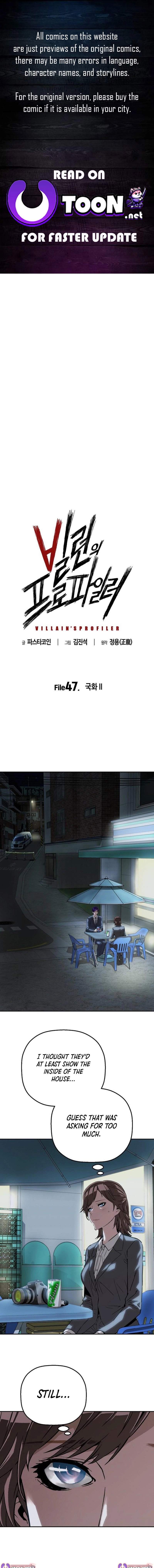 The Villain’s Profiler — Chapter 47 — page 1