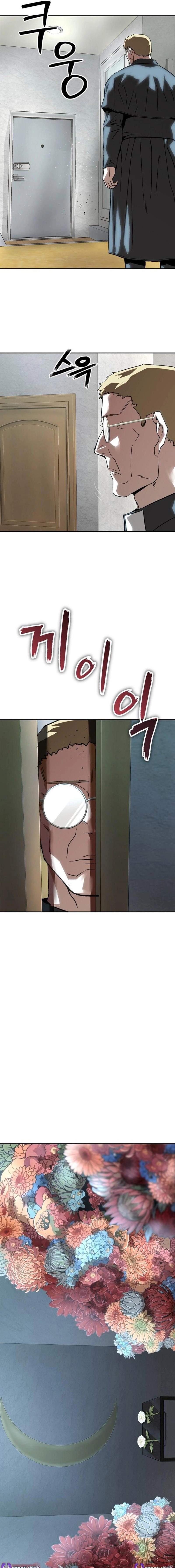 The Villain’s Profiler — Chapter 47 — page 19
