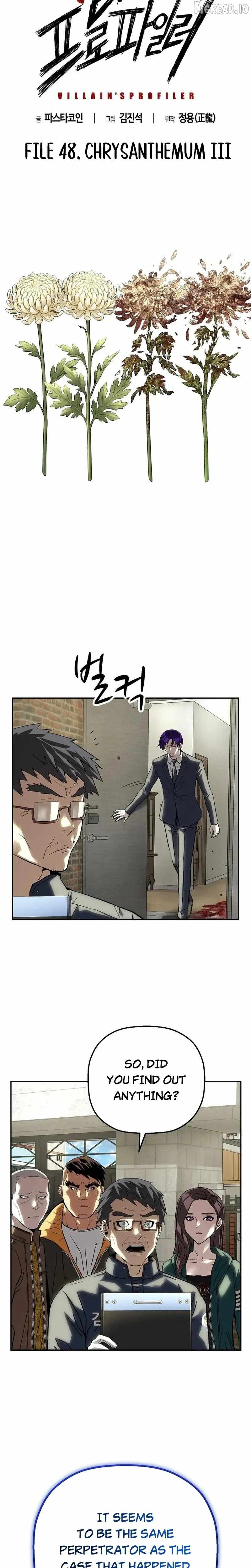 The Villain’s Profiler — Chapter 48 — page 11
