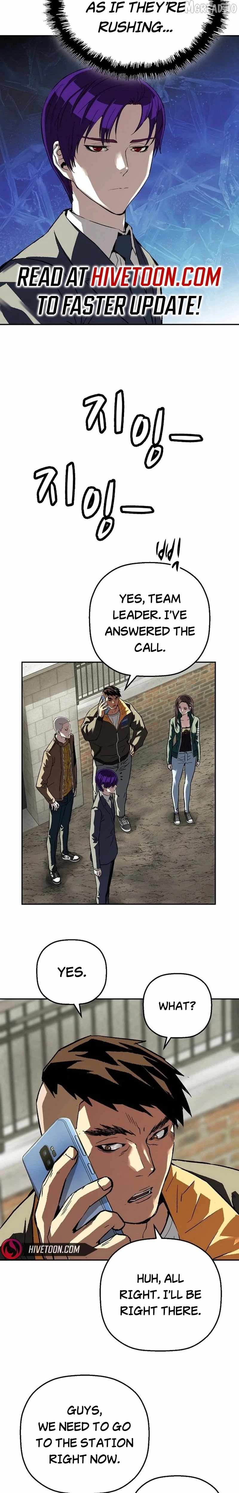 The Villain’s Profiler — Chapter 48 — page 17