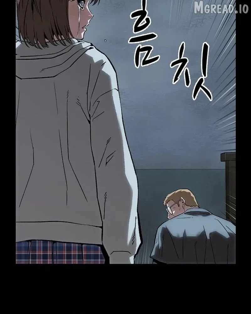 The Villain’s Profiler — Chapter 50 — page 33