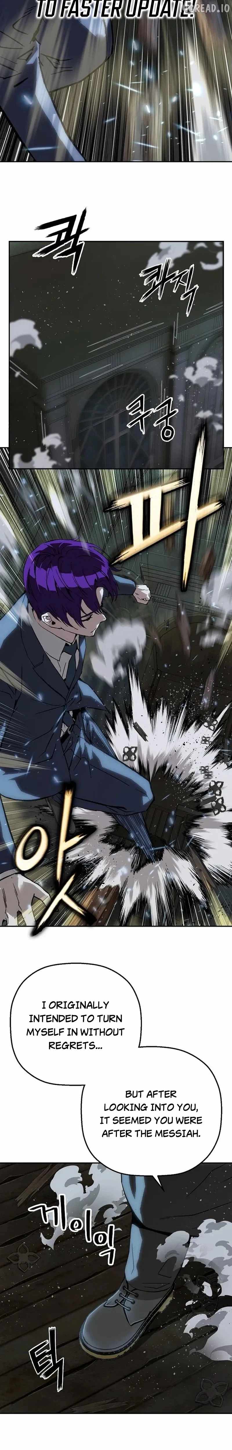 The Villain’s Profiler — Chapter 51 — page 23