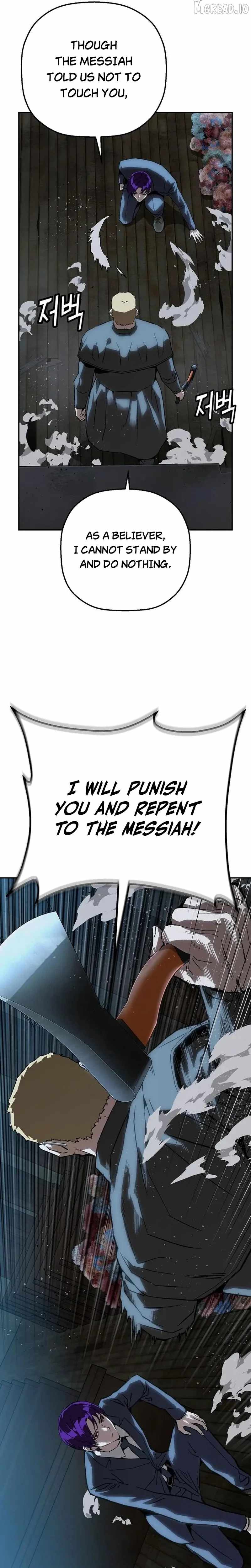 The Villain’s Profiler — Chapter 51 — page 24