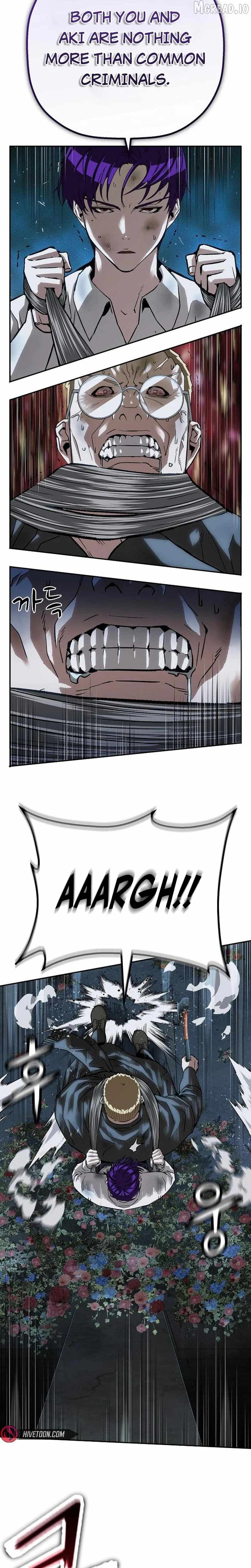 The Villain’s Profiler — Chapter 52 — page 17