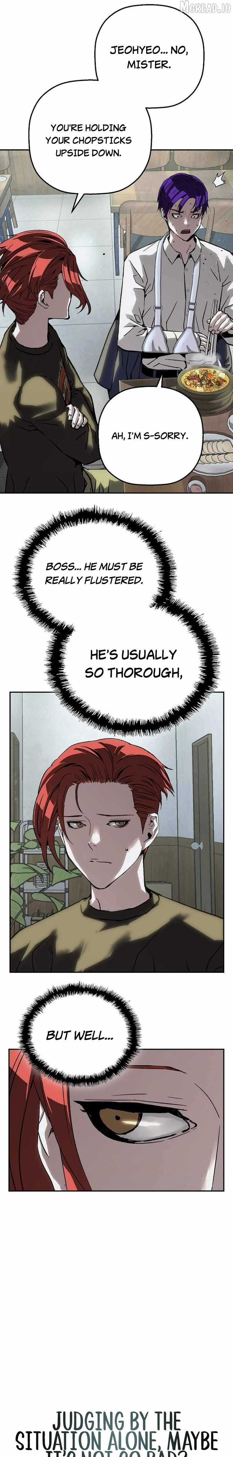 The Villain’s Profiler — Chapter 53 — page 7