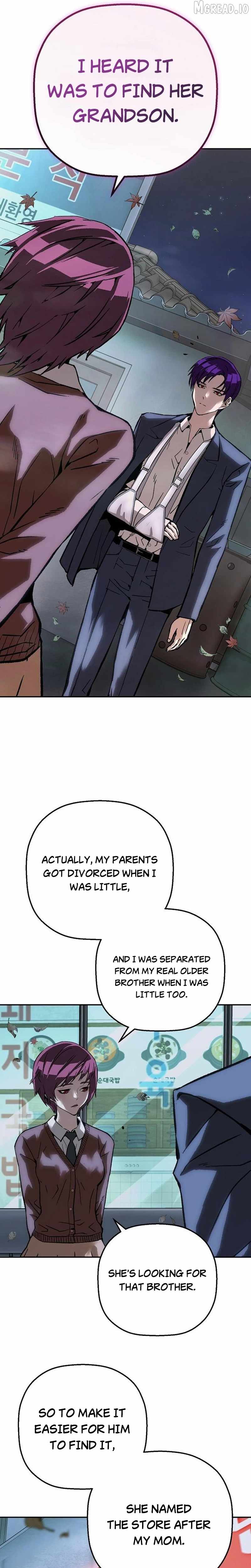 The Villain’s Profiler — Chapter 53 — page 19