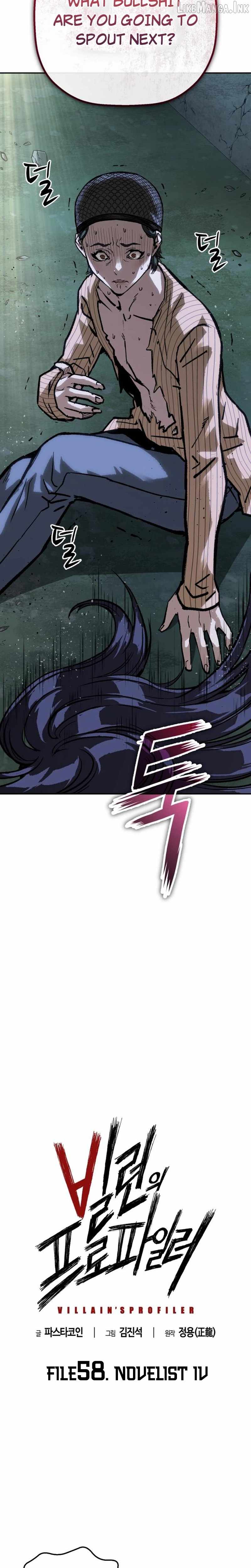 The Villain’s Profiler — Chapter 58 — page 2