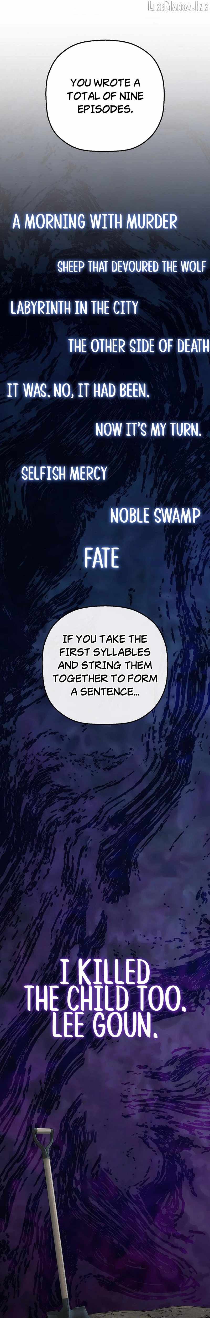 The Villain’s Profiler — Chapter 58 — page 14