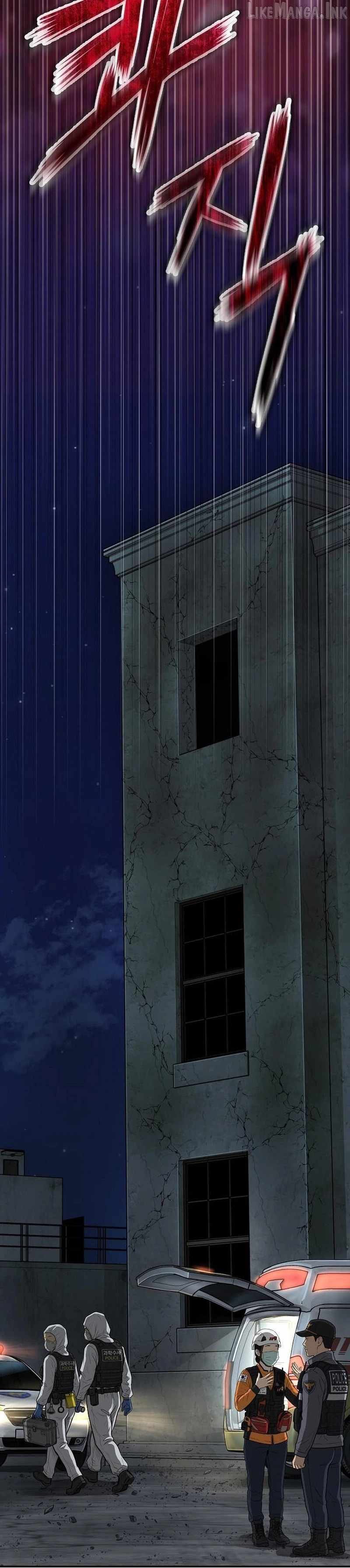 The Villain’s Profiler — Chapter 58 — page 21
