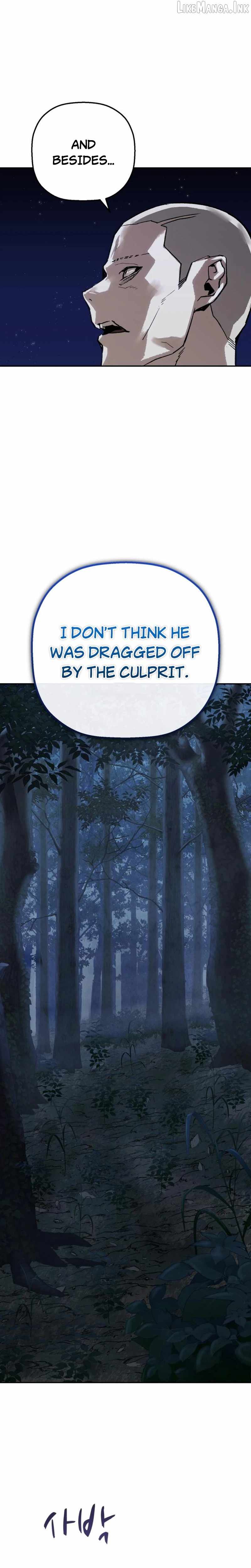 The Villain’s Profiler — Chapter 58 — page 28
