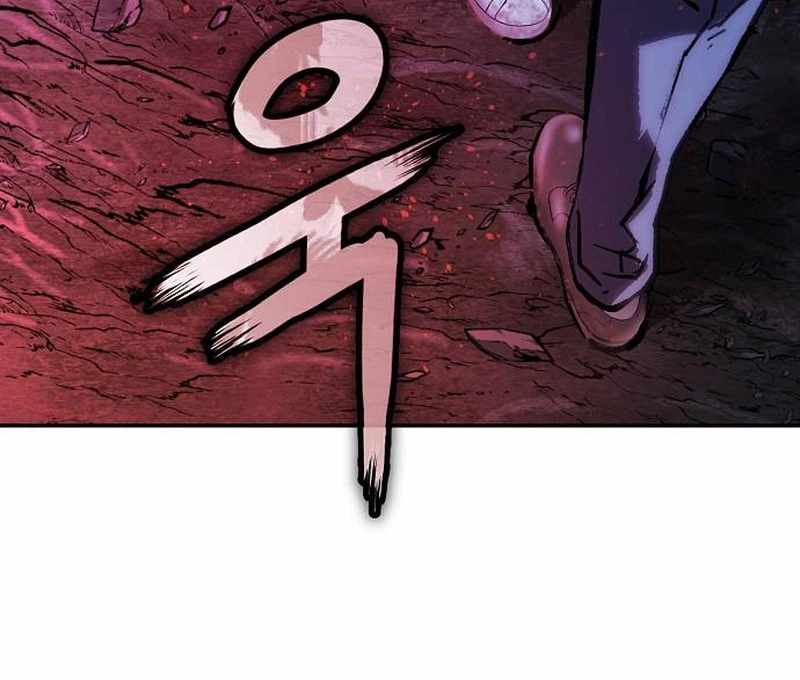 The Villain’s Profiler — Chapter 59 — page 7