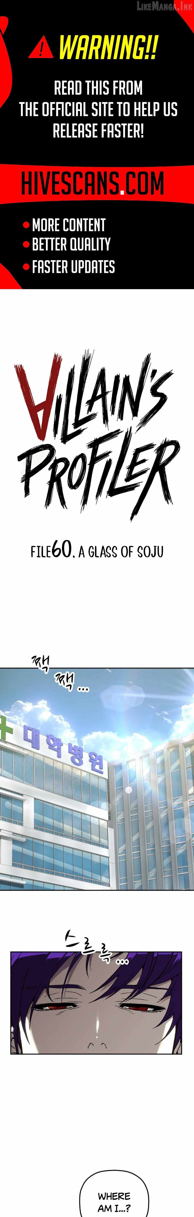 The Villain’s Profiler — Chapter 60 — page 1