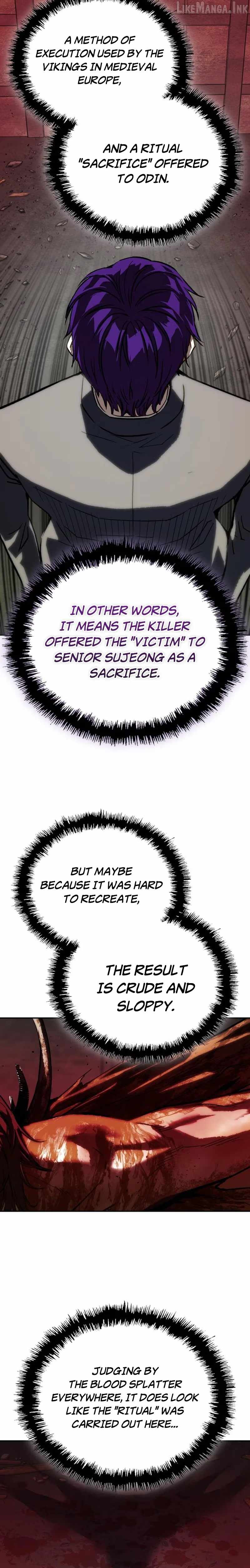 The Villain’s Profiler — Chapter 61 — page 23