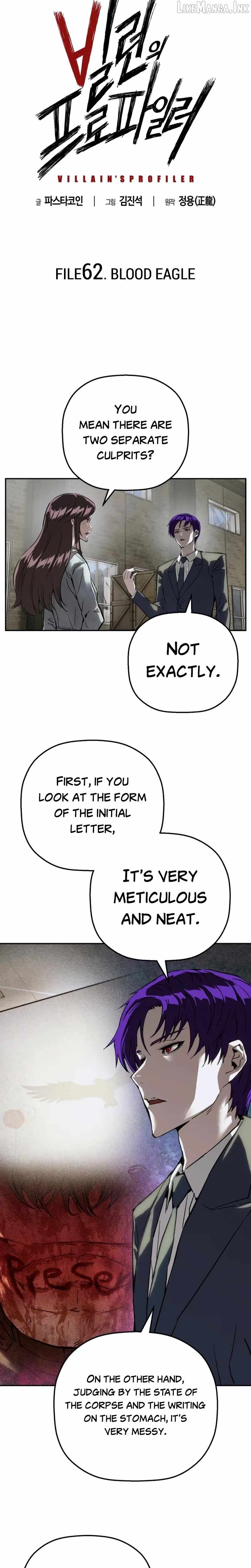 The Villain’s Profiler — Chapter 62 — page 3