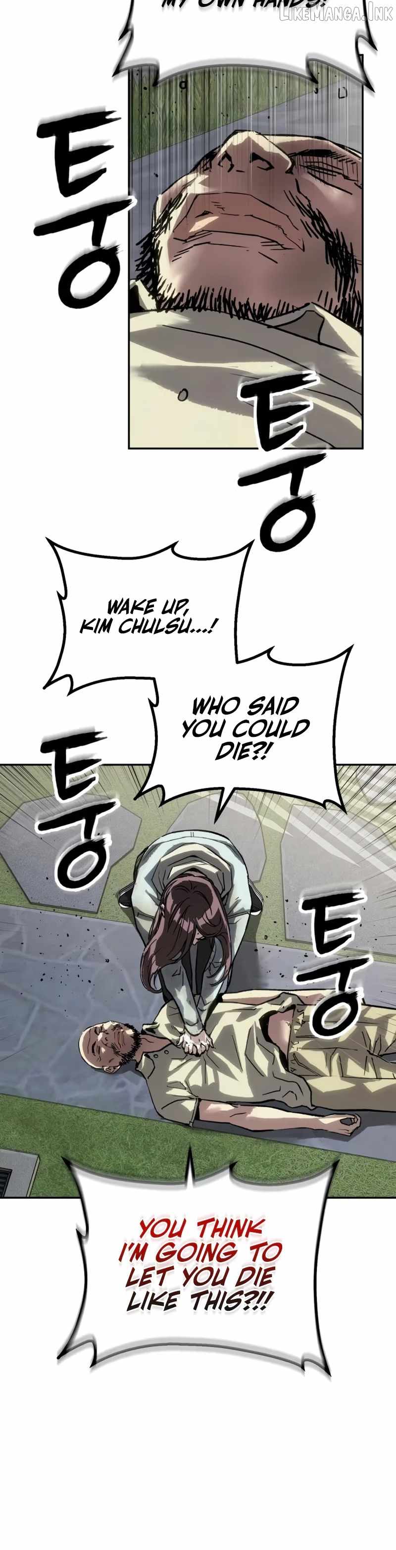 The Villain’s Profiler — Chapter 62 — page 24